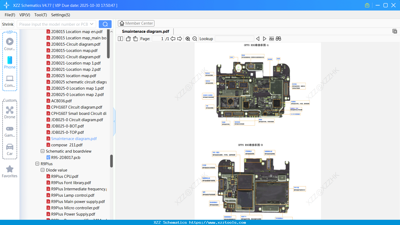 OPPO Smaintenace Diagram